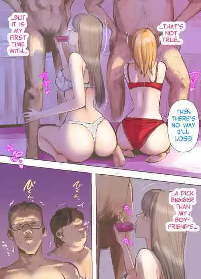 Ou-sama Game Hen | The King's Game