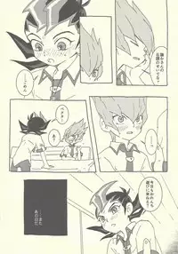 (Chou Ore no Turn 2019) [Sutoroberītaruto (Kunori, ban)] Mōikkai!! (Yu-Gi-Oh! ZEXAL)