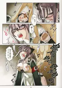 (CR37) [Otaku Beam (Ootsuka Mahiro)] SS 2 Plus Uniformen Der SS