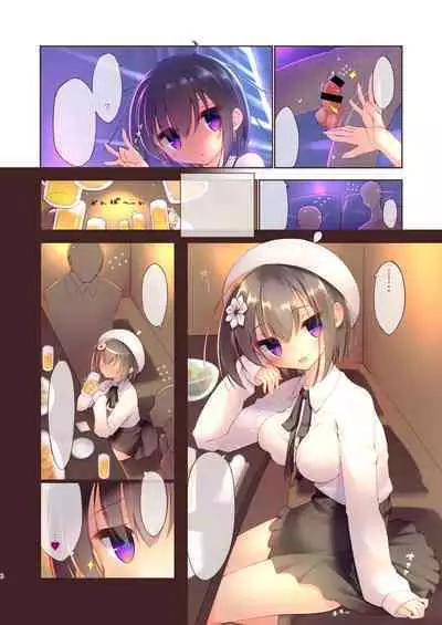 [seventh zest (Mutsuno Hexa)] Ecchi na Uchiage wa Suki desu ka? - Would you like Hentai After-party? [Textless] [Digital]