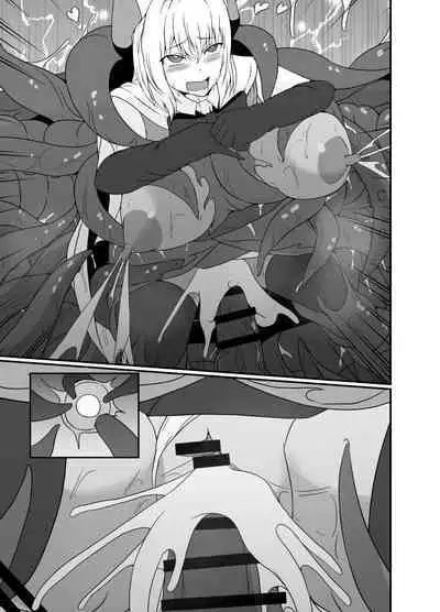 Mesugaki Mahou Shoujo wa Daikkirai na Zako Youma ni Karada o Torikomareta node Kankaku Shadan no Mahou o Tsukatte Asa made Taeru