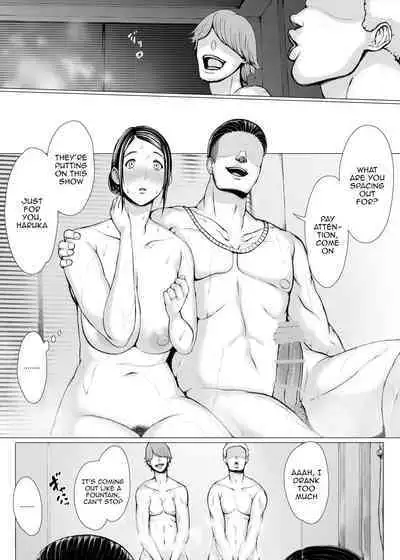 [Pulpo Azone] Hahagui 3 ~Yarichin Ryokou Hen (Ge)~ | The Mother Fucker 3 - Trip with a Playboy Arc (Part. 2) [English] {Doujins.com}