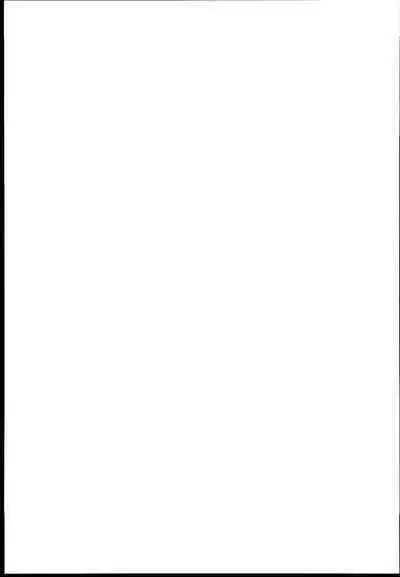 Anata no Semen Kaishuu Shimasu