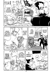 (C63) [Okinawa Taieki Gunjinkai (Yasunaga Kouichirou)] Piano Lesson (The Big O) [English] [biribiri]