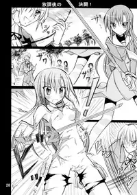 (SC57) [Nihon Dandy (Matsuno Susumu)] Nagi Ojousama no Yuukai Houdou (Hayate no Gotoku!)