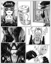[Cho-yaki] Onee-chan wa Omocha ya So No 2 vol.1 | Big Sister's Toy Store Part 2 Vol. 1 (ongoing)