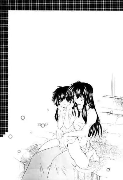 Onegai Darling | Please Darling