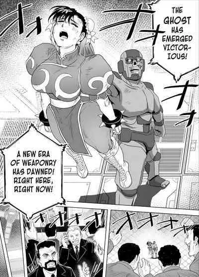 Haiki Shobun No.3 add'l