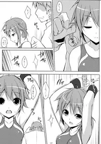 (C82) [Art Jam (osm, Mitsumaro)] DenMan 24ji ~6jikanme~