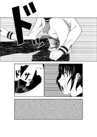 [Isamura] Higeki no Heroine no Nichijou 5