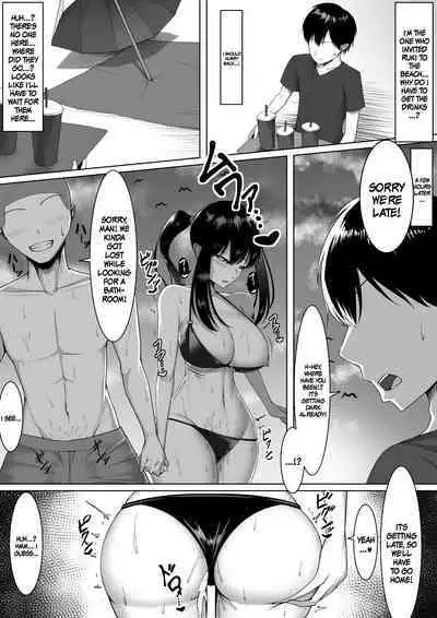 10-nen no Koi yori Isshuukan no Sei. 2 | 1 Week of Desire Rather Than 10 Years of Love 2