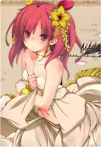 (C83) [Mono x Chro (Kokonoka)] Oishii Toumorokoshi no Tabekata. + Clear File (Magi)