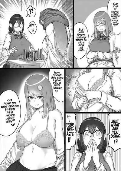 [Uru] Lemon 2 [English]