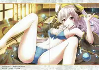 (SC2017 Autumn) [fake69rose (Yanagi Asahi)] Kanojo ga Mizugi ni Kigaetara 2! (Fate/Grand Order) [Chinese] [靴下汉化组]