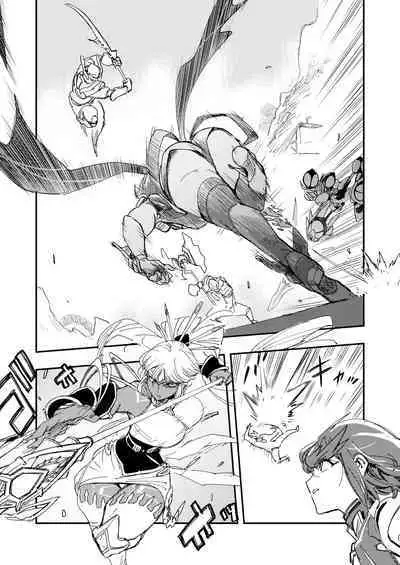 [Haraise Kaiwai (Yucchris)] NEAREST (Xenoblade Chronicles 2) [Pixiv Digital]