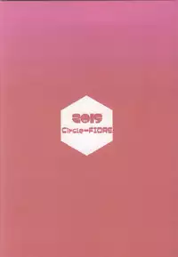 (CSP6) [Circle-FIORE (Ekakibit)] Onee-chan wa Docchi da! (Gundam Build Fighters Try)