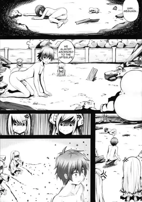 Giving ○○ to Megumin in the Toilet! {Hennojin}