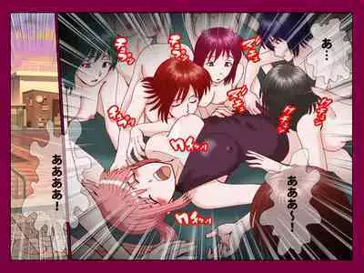 Saimin App ～Kyoutou no Yabou～