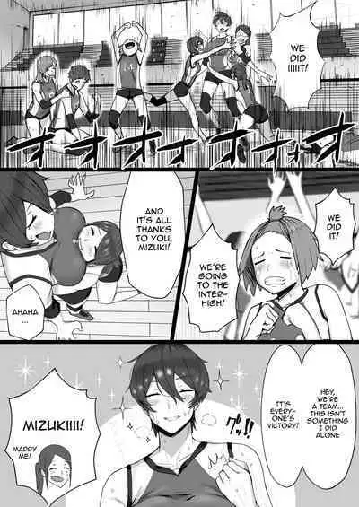 Misaki (T-Man)] Ouji-sama-kei de Joshi kara Motemote dakedo Jitsu / I'm A Girl With Princely Vibes [SHORTENED] [English] {Doujins.com}