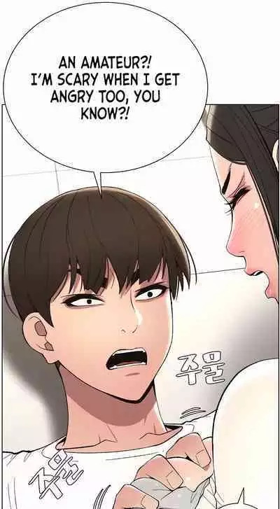 [Alien, Jonjal Insaeng] A Secret Lesson With My Younger Sister (1-10) [English] [Omega Scans] [Ongoing]