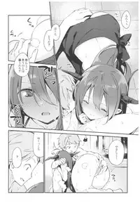 (C93) [TOZAN:BU (Fujiyama)] TOZAN:BU Soushuuhen (Various)