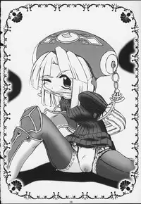 (C59) [MEKONGDELTA (Various)] Nobless Oblige (Various)