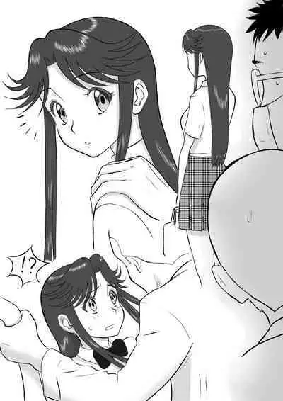 Mousou Meisaku Kuradashi Gekijou 01-06 Chinese version 机翻汉化版