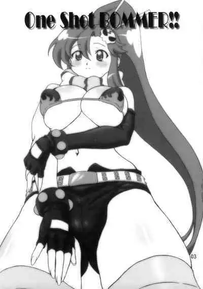 (C73) [Graf Zeppelin (Ta152)] One Shot Bomber!! (Tengen Toppa Gurren Lagann) [English] {Doujins.com}