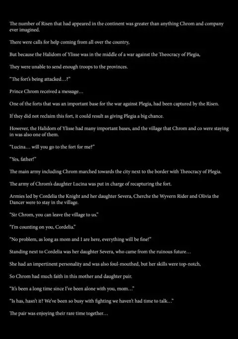 Kakusei no Megami-tachi | Cordelia & Severa - Awakening Goddesses