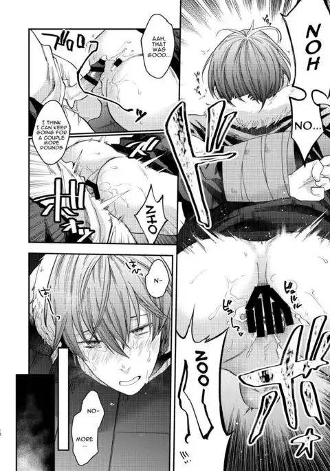 Souyuu Ganbou no Hanashi | A Story About That Kind of Desire