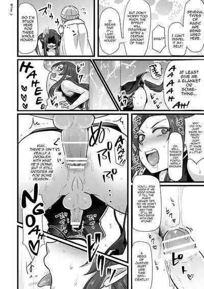 Maou-gun no Moto Kanbu ga Yuusha ni Makete Mesu ni Sareru Hanashi 1