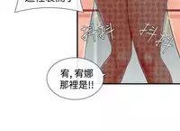 姐妹丼饭 Sister rice Chinese Rsiky