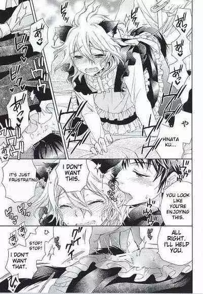 Komaeda Nagito wa Net Shopping ga Otokui | Nagito Goes Online Shopping