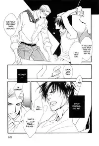 [Enjin Yamimaru] Ouji no Hakobune - An Ark of the Prince