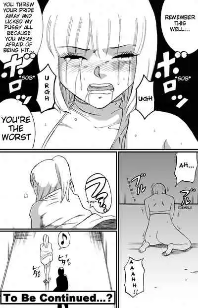 [NekoMajin] ScapeCat part2 [English] {doujin-moe.us}