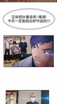 [Studio Gale] Lady Garden 淑女花苑 第二季 [Chinese]