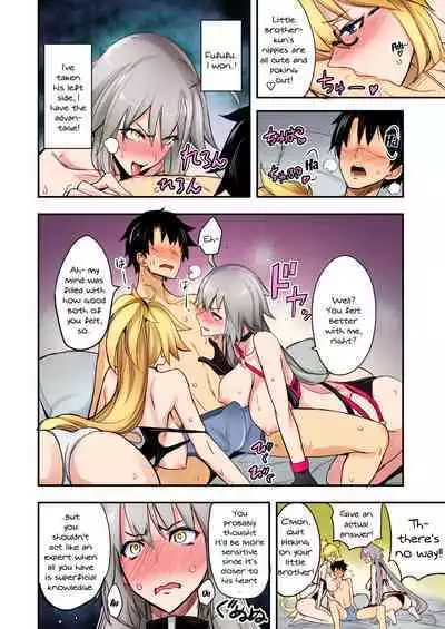 [Majimeya (isao)] W Jeanne vs Master (Fate/Grand Order) [English] {Doujins.com} [Colorized] [Digital]