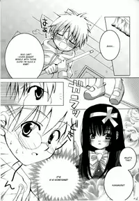 [Sasakura Ayato] "Houkago" Series Ch. 1-3 | After School 1-3 [English]