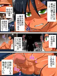 [Sennen Comodo] Taneuma ni Natta Osu no Isshou