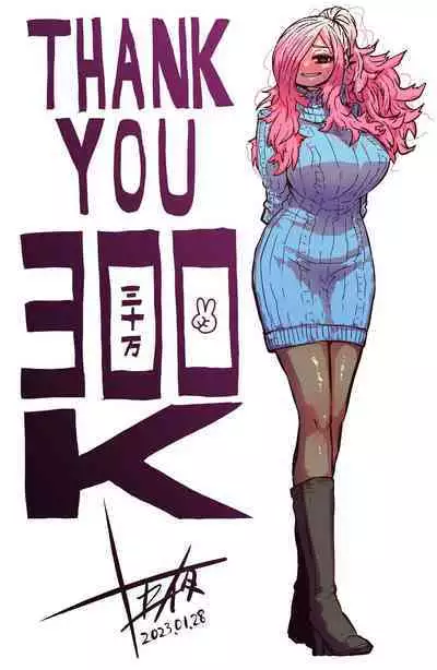 Jimoto ni Kaettekitara Osananajimi ga Kowareteta | When I Returned to My Hometown, My Childhood Friend was Broken