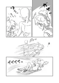 [Rondo] Ayu no Himegoto