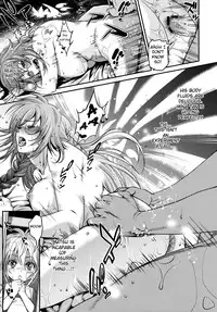 (C79) [YOMOTHUHIRASAKA, HINA*CAN (bbsacon, Hinako Yui)] Inyoku no Hinadori (Sekirei) [English] =Pineapples r' Us=