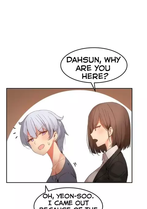 Hahri's Lumpy Boardhouse Ch. 0-19