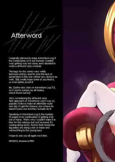 Bouken no Sho Series Soushuuhen - The Adventurer's Book has Perfect. Vol. 2