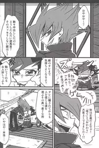 (DUEL★PARTY) [Triangle (Oisu)] Yu mabeku! (Yu-Gi-Oh! Zexal)
