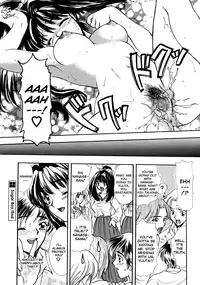 [Shimao Kazu] Ekisu - Extract [English]