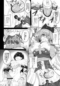 (C83) [Primal Gym (Kawase Seiki)] RAG-DERE. 8 (Ragnarok Online)