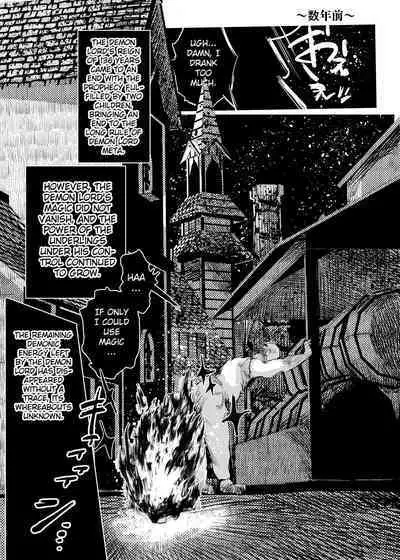 Marie to, Saimin Netorare Mura. | Marie and The Hypnotic Netorare Village.