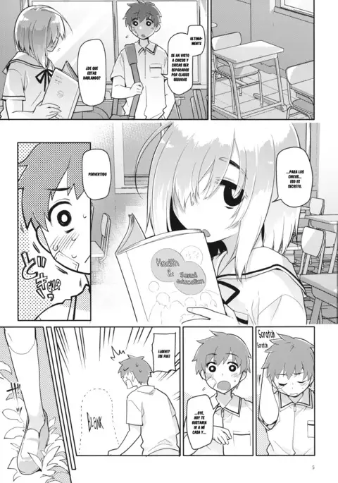 Uchuujin no Ie - Home of alien