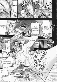 (C70) [Matsumoto Drill Kenkyuujo (Naganoon)] Tamani wa nai no mo ii janai | How About Nai Once In A While? (Utawarerumono) [English] [EHT]